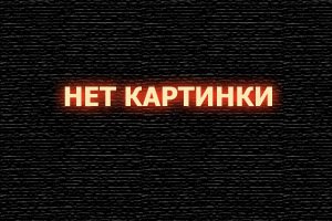  Ромео истекает кровью смотреть онлайн (1993) 